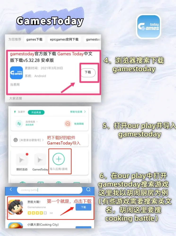博鱼网站入口截图2